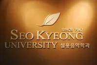 6층 대공연장_07