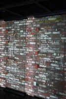 대일관 1층 로비