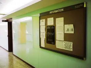 실용음악학과 게시판